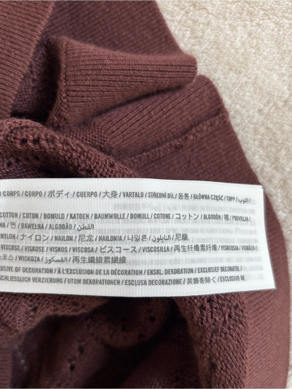 Abercrombie & Fitch Men's Short-Sleeve Open-Knit Polo in Deep Wine - Picture 4 of 7